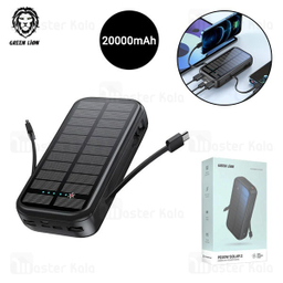 پاوربانک خورشیدی 20 وات گرین لاین مدل PD20W Solar 2 GNPDSOLPB20 ظرفیت 20000 میلی آمپر ساعت