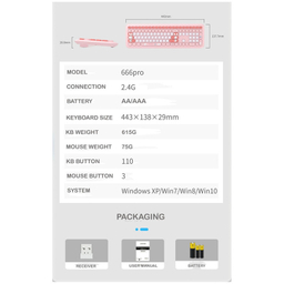 کیبورد و ماوس مافی مدل 666 Pro