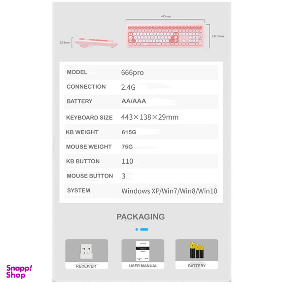 کیبورد و ماوس مافی مدل 666 Pro
