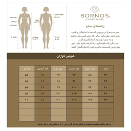 بلوز زنانه برنس مدل فوژان رنگ زرشکی