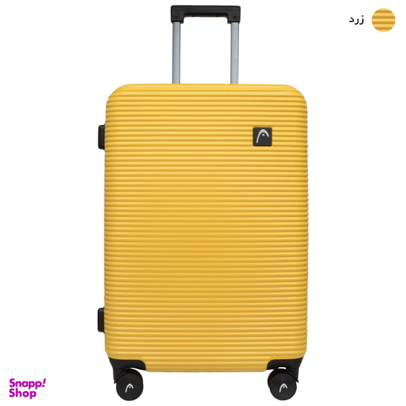 چمدان هد مدل HL017 24 سایز متوسط