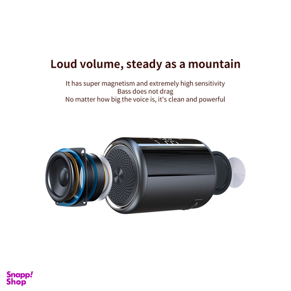 اسپیکر بلوتوثی قابل حمل مدل A18