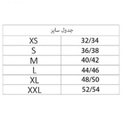 هودی زنانه اسمارا مدل m2200