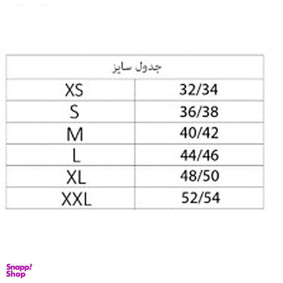 هودی زنانه اسمارا مدل m2200