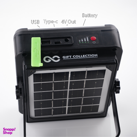 پروژکتور قابل حمل 100 وات گیفت کالکشن مدل +GC Solar A