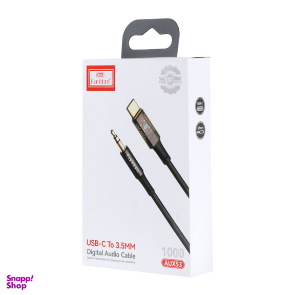 تبدیل Type-C به AUX ارلدام مدل AUX53