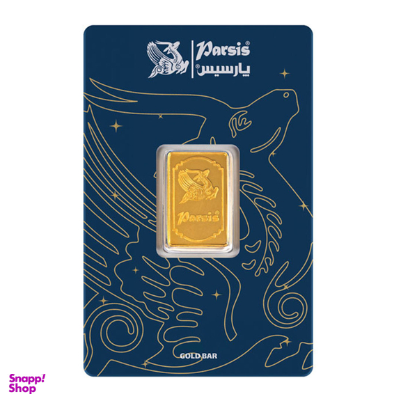 شمش طلا 24 عیار پارسیس کد 999.9