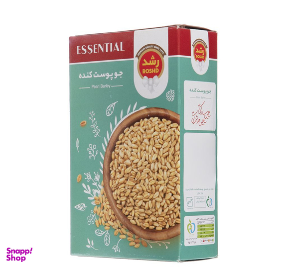 جو پوست کنده رشد وزن 250 گرم