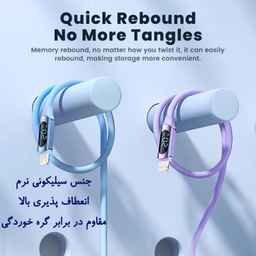 کابل تبدیل Type-C به Lightning توکی مدل 20W TQ-X55 طول 1 متر