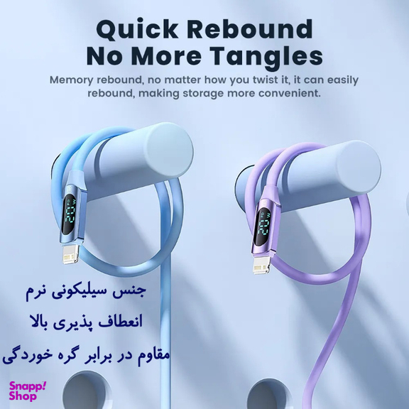 کابل تبدیل Type-C به Lightning توکی مدل 20W TQ-X55 طول 1 متر