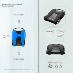 هارددیسک اکسترنال ای دیتا مدل Dash Drive Durable HD680 ظرفیت 1 ترابایت