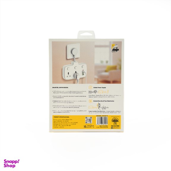 چندراهی برق جی بی کیو مدل SC-2413