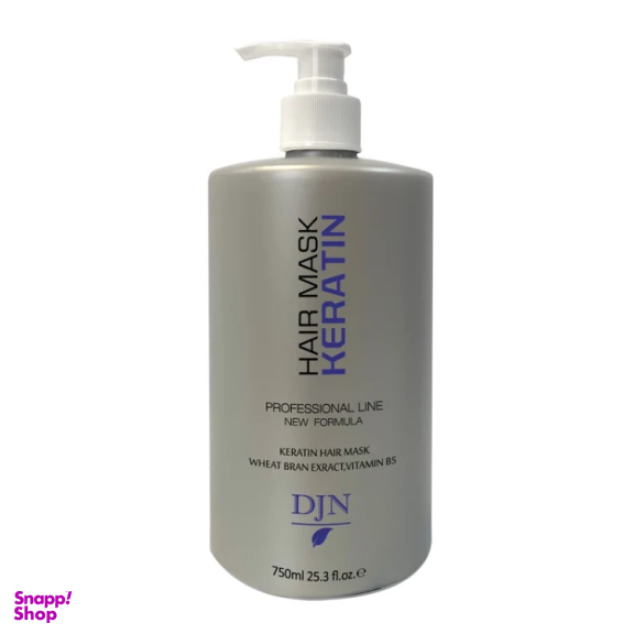 ماسک مو چند منظوره دژن مدل کراتین با آبکشی حجم 750 میلی لیتر