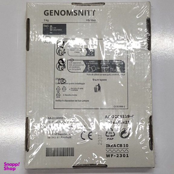 ترازو دیجیتال آشپزخانه ایکیا مدل GENOMSNITT