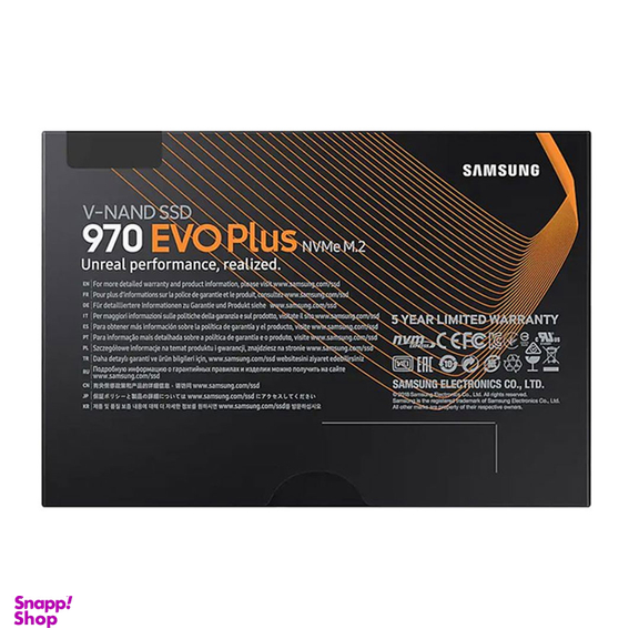 حافظه SSD اینترنال سامسونگ مدل 970 EVO Plus NVME M.2 ظرفیت 250 گیگابایت
