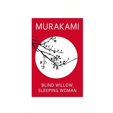 کتاب Blind Willow Sleeping Woman اثر هاروکی موراکامی انتشارات زبان مهر