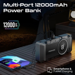 جامپر استارتر و پاوربانک چهار در یک پرومیت مدل PATROLPACK-2 ظرفیت 12000 میلی آمپر ساعت