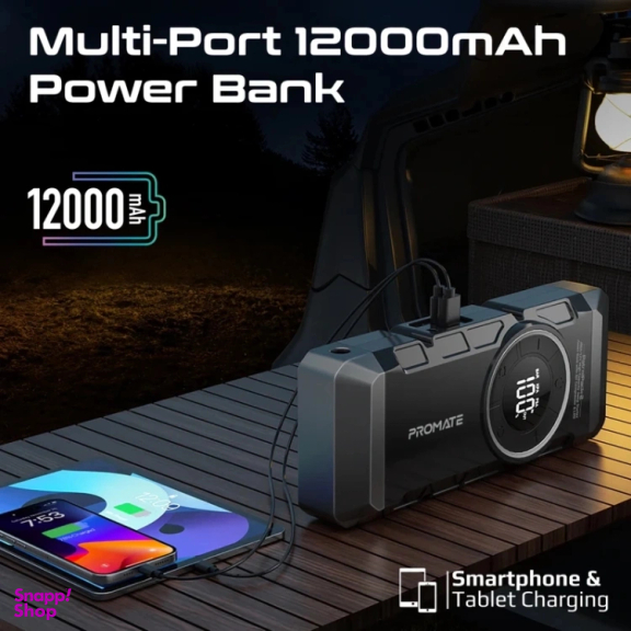 جامپر استارتر و پاوربانک چهار در یک پرومیت مدل PATROLPACK-2 ظرفیت 12000 میلی آمپر ساعت