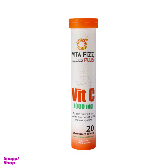 قرص جوشان ویتامین C ویتافیز بسته 20 عددی