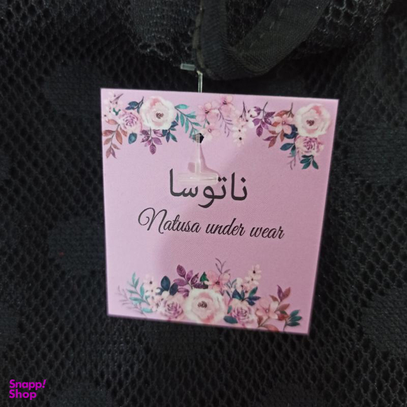 لباس خواب زنانه ناتوسا مدل 760 رنگ مشکی