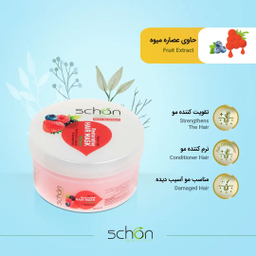 ماسک مو احیا کننده شون مدل Fruity حجم 300 میلی‌ لیتر