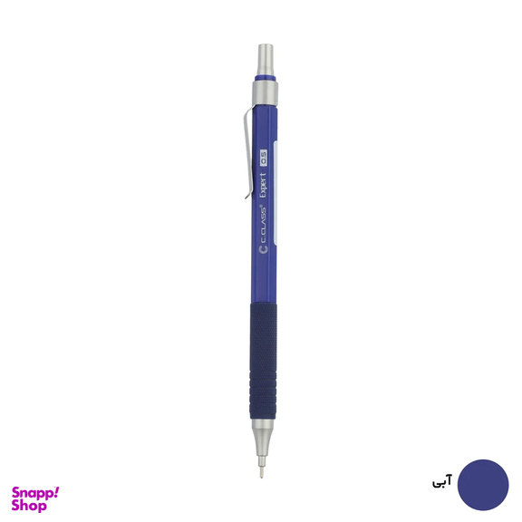 مداد نوکی 0.5 میلی متر سی کلاس مدل expert