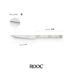 چاقو میوه خوری روک مدل اسپیناس کد 04 بسته 12 عددی