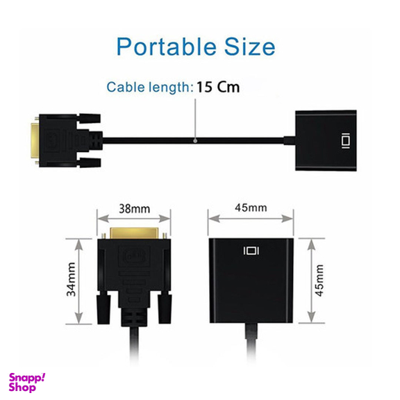 تبدیل DVI VGA