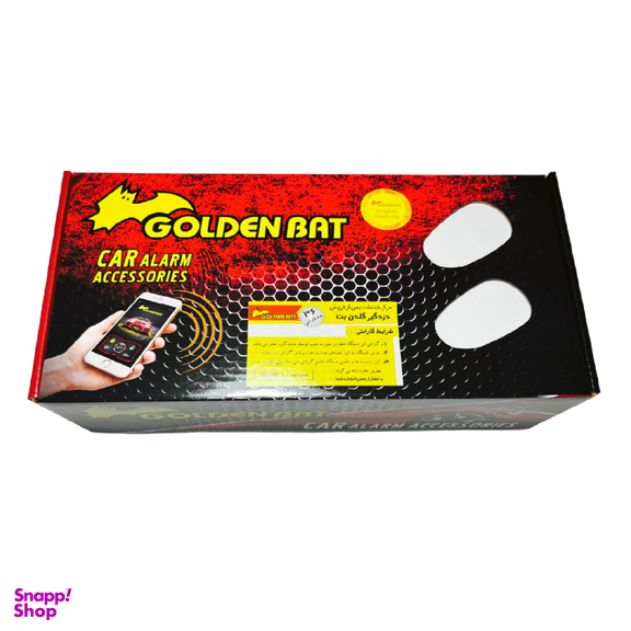 دزدگیر خودرو اپلیکیشن گلدن بت مدل G100 طرح 33