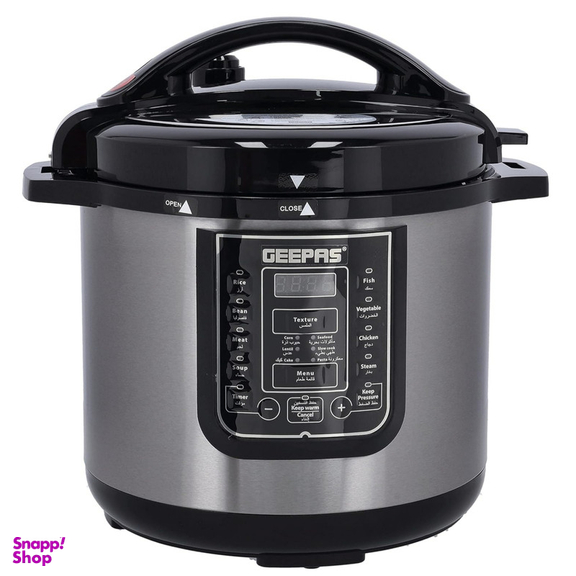 مولتی کوکر جی پاس مدل GMC35029