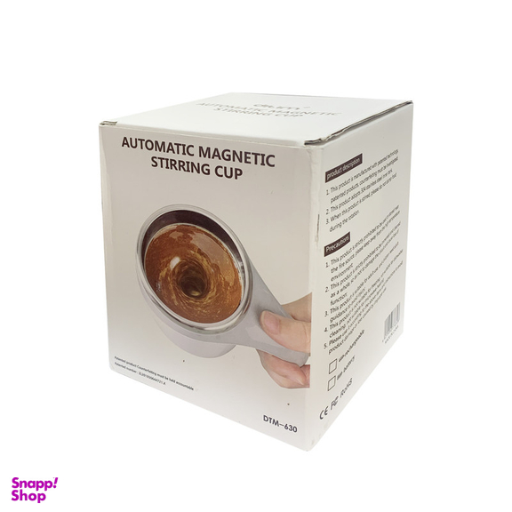 ماگ همزن دار مدل XY-221 گنجایش ۳۸۰ میلی لیتر