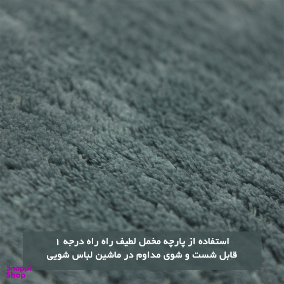 پادری شاران هوم مدل اسفنج دار طرح مخمل راه راه فانتزی سایز 40 ×65 سانتی متر