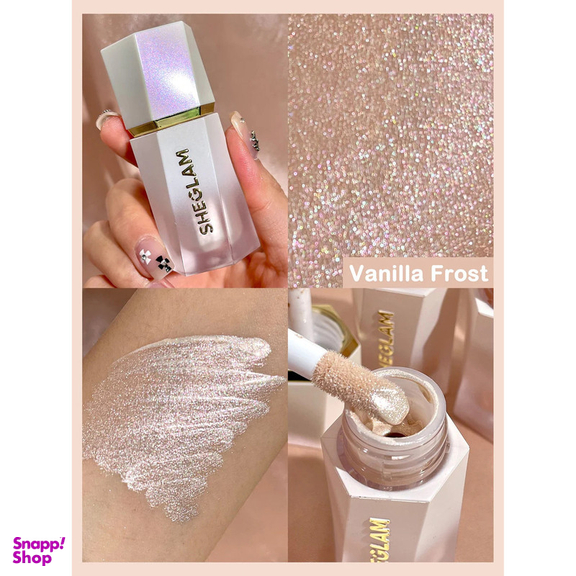 هایلایتر شیگلم مدل Glow bloom شماره 79