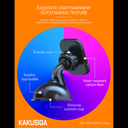 پایه نگهدارنده موبایل کاکو مدل KSC-426C