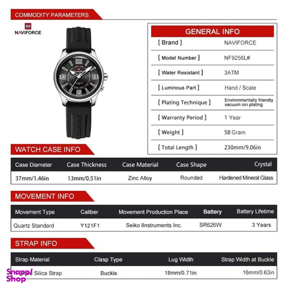 ست ساعت مچی عقربه ای زنانه و مردانه نیوی فورس مدل NF9256