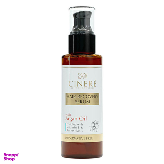 سرم مو سینره مدل Argan حجم 100 میلی لیتر