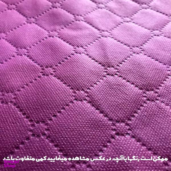 ساک لباس کلاسیک مدل S.0.5