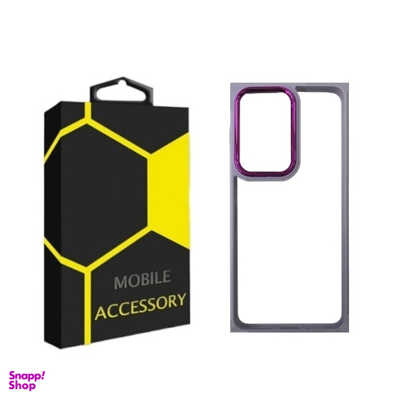 کاور موبایل مدل New Skin مناسب سامسونگ Galaxy S23 Ultra