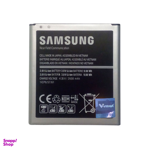 باتری سامسونگ (Samsung) مناسب گوشی Grand Prime G530 با ظرفیت 2600MAH