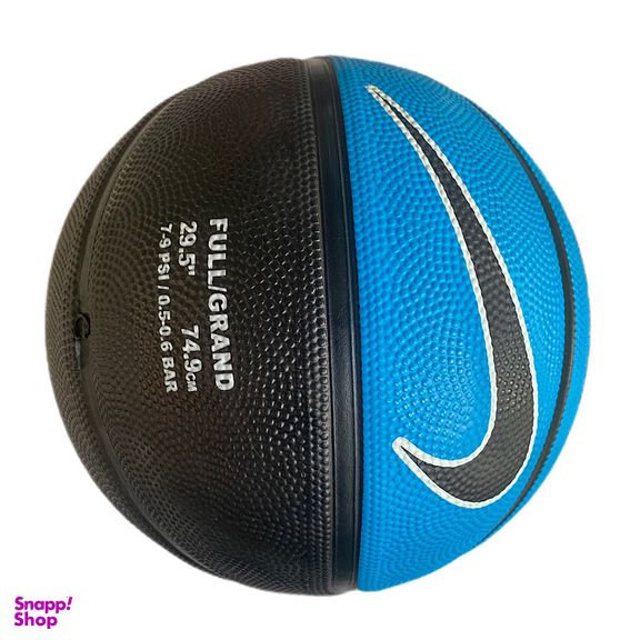 توپ بسکتبال مدل Versa Tack