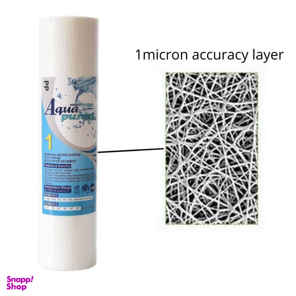 فیلتر دستگاه تصفیه آب آکوا پیورست مدل PP SEDIMENT 201 مجموعه 2 عددی