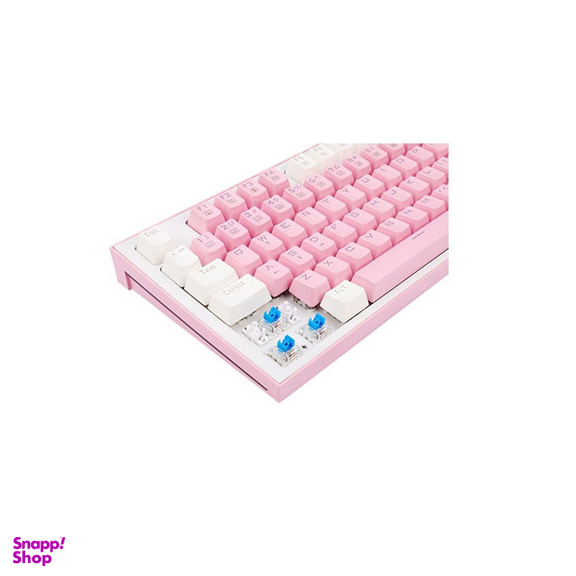 کیبورد گیمینگ ردراگون BES K611-P1B