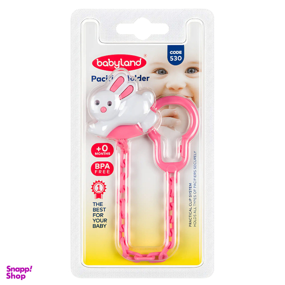 زنجیر پستانک بیبی لند کد 530