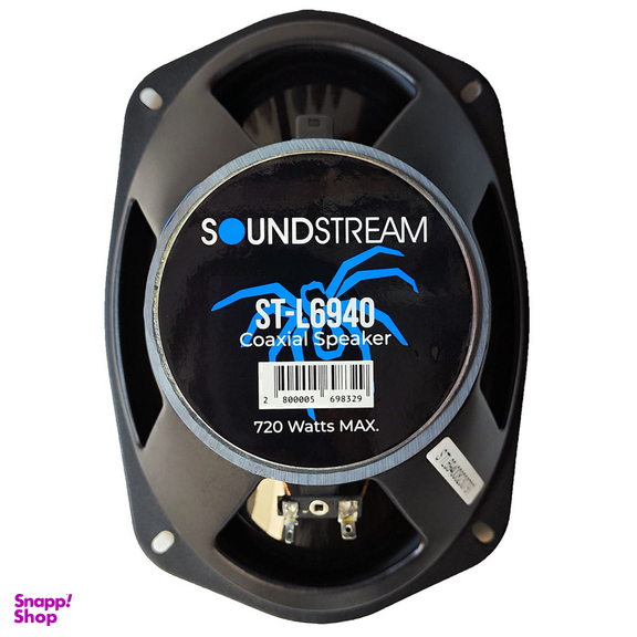 اسپیکر خودرو ساند استریم مدل ST-L6940 بسته دو عددی
