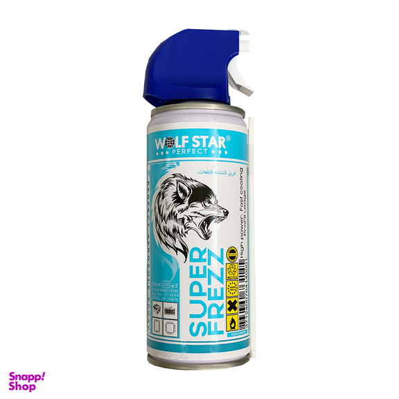 اسپری فریز ولف استار مدل Perfect حجم 200 میلی لیتر