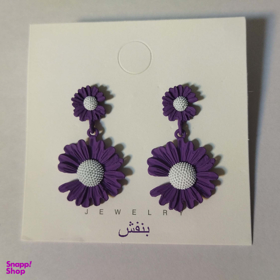 گوشواره زنانه مدل آویزی طرح گل بابونه