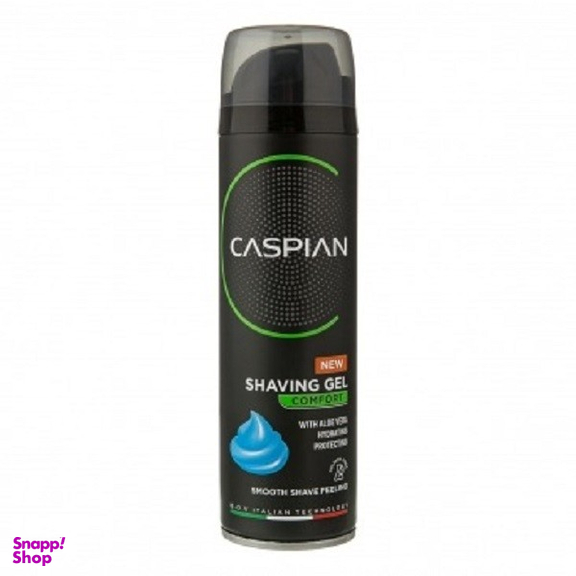 ژل اصلاح کاسپین مدل آلوئه ورا حجم 200 میلی لیتر