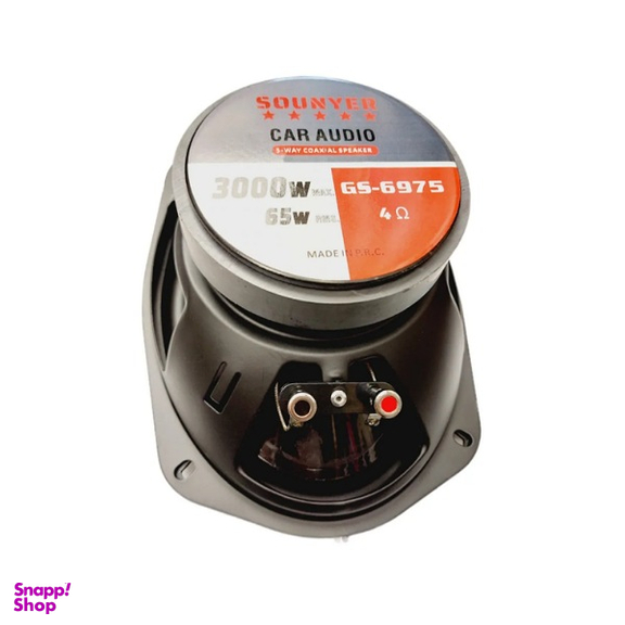 بلندگوی خودرو بیضی سونیر مدل 6975 بسته 2 عددی