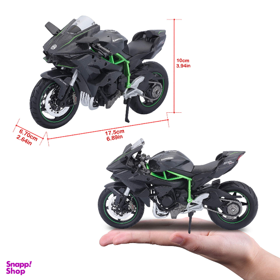 ماکت موتور ام اس زد کاوازاکی مدل Ninja H2R