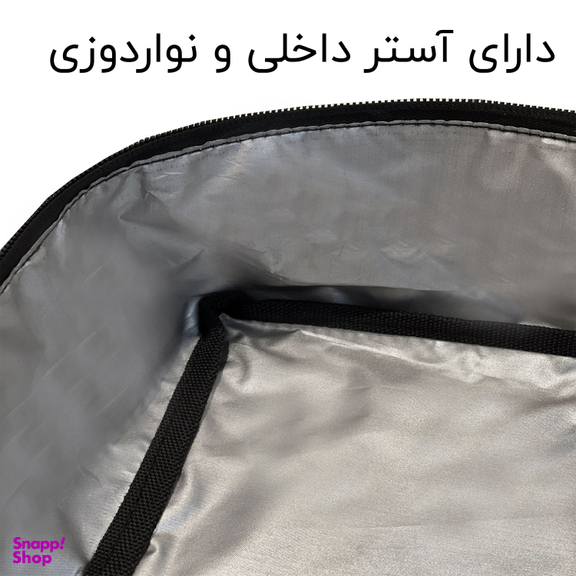 ست نظم دهنده چمدان چهار تکه مدل FCLT44112
